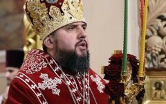 Предстоятель Православной церкви Украины Епифаний