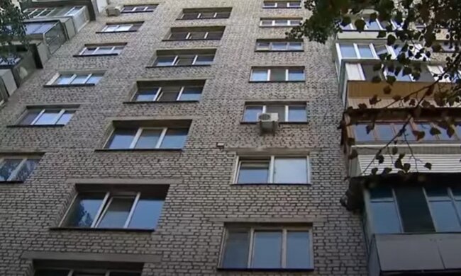 Стоимость жилья в Украине