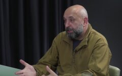 Сергей Кривонос