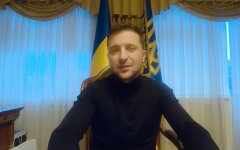 Владимир Зеленский