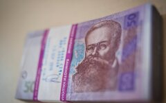 Підвищення зарплат