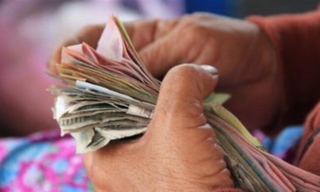 Надбавки к пенсии