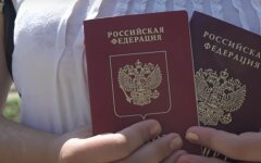 российский паспорт, гражданство РФ