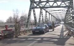 Граница с Венгрией