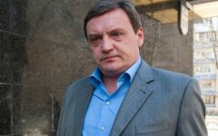 Грымчак