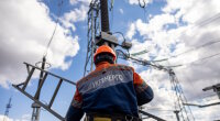Ремонт критической инфраструктуры "Укрэнерго"