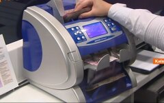 Зарплаты в Украине, ПФУ, уровень средней заработной платы за 3 месяца