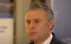 Юрий Витренко, Украина, газ