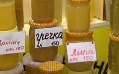 Цены, Украина, мед