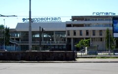 Речной вокзал в Херсоне