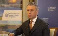 Юрий Витренко