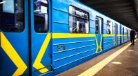 Киевский метрополитен