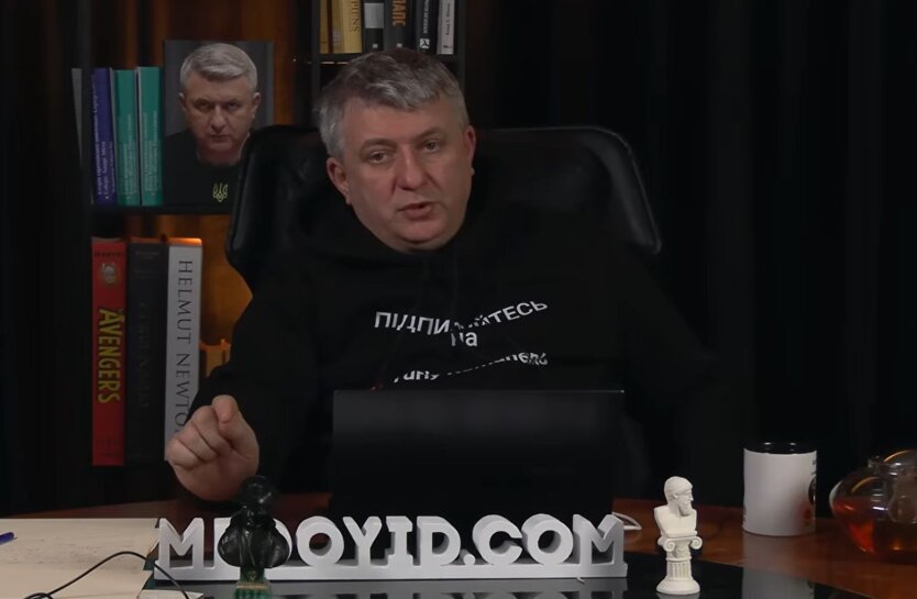 Юрий Романенко