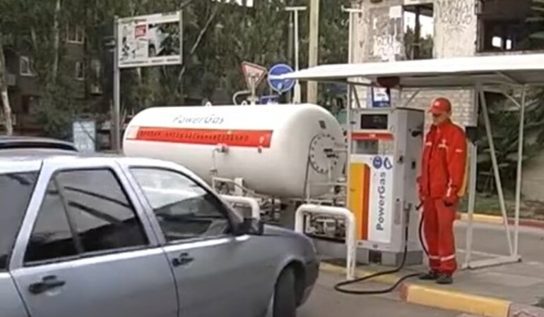 Автогаз