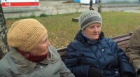 Пенсионеры в Украине, повышение пенсий, надбавки