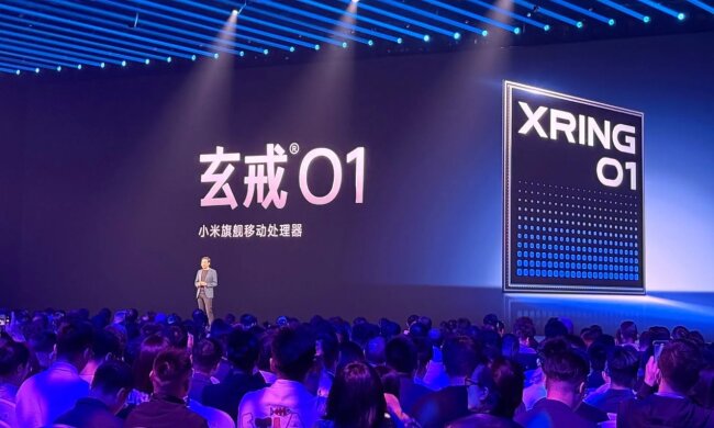 Презентация чипа Xring O1