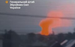 Генштаб: ВСУ нанесли удары по Тамбовскому пороховому заводу и военным складам РФ