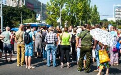 митинг донецк