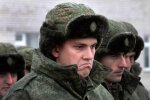 Российские оккупанты