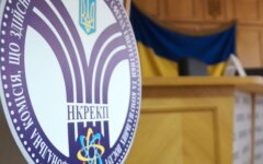 В Киеве «проблемного» поставщика газа ждут проверки и санкции