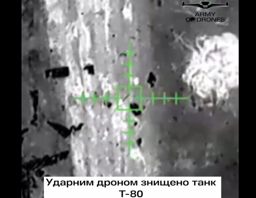 2 БПЛА "Армії дронів" знищили танк, БМП, БТР та Урал окупантів: відео