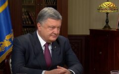 Петр Порошенко, ГБР, вызов на допрос, госизмена
