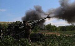 война россии против украины, вторжение россии, всу