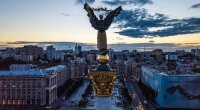 Киев