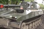 Военная техника на Донбассе