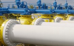 Украина остановила транзит российского газа