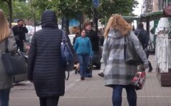 Повышение минималки