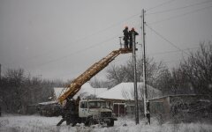 Украинские энергетики