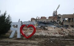 Гуляйполе / Фото: "Суспільне Запоріжжя"