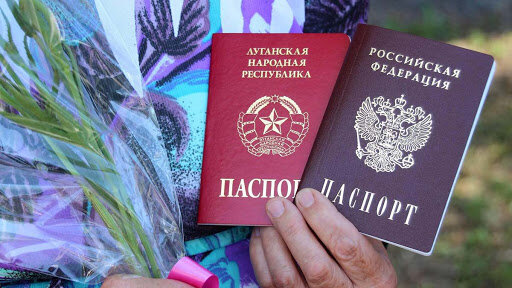 Насильственная паспортизация населения "ЛНР",подозрение начальнику МВД "ЛНР"