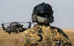 Американские войска