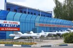 Україна вдарила по серцю російського ракетобудування, - експерт