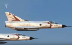 авиация Израиля