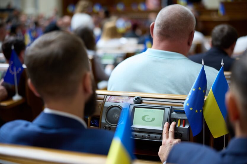 Рада ухвалила Закон про введення заходів безпеки у школах