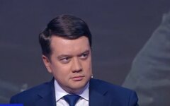 Дмитрий Разумков
