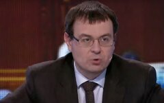 Украинцам могут объявить налоговую амнистию: детали