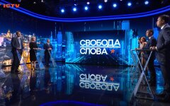 Дмитрий Разумков и Даниил Гетманцев