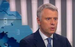 Витренко назвал транзит газа через Украину защитой от вторжения России