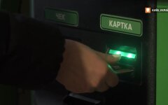 Снятие денег, Монобанк, жалоба