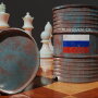 Российская нефть / Фото: Shutterstock