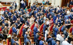 новая-рада