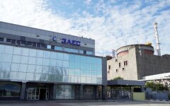 Запорожская АЭС / ФОТО: STRINGER / Scanpix