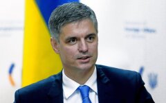 Безымянный