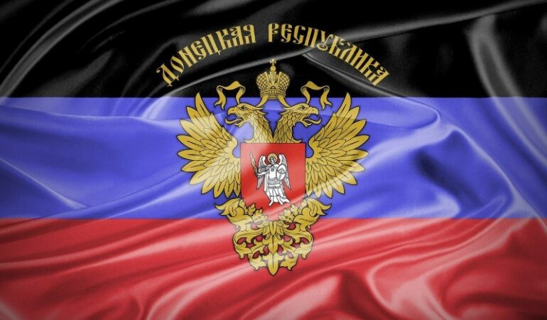 ДНР