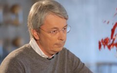 Александр Ткаченко, праймериз на мэры Киева, "Слуги народа"