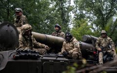 Война России против Украины. ВСУ